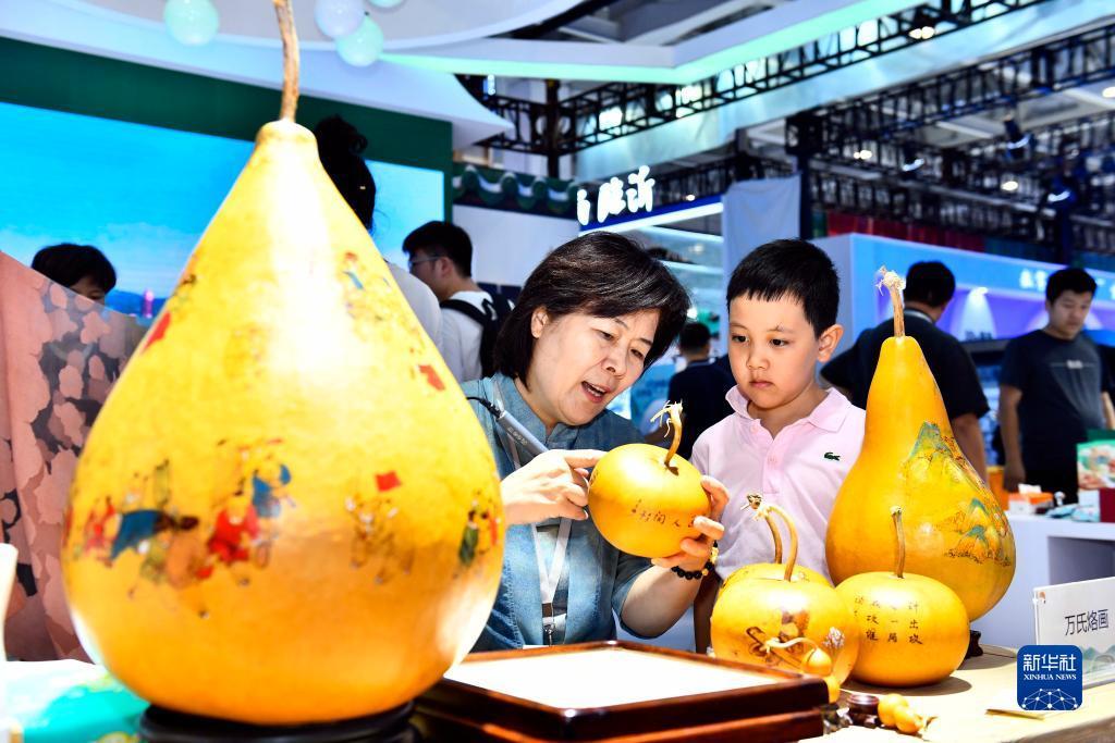 白菜网注册领体验金